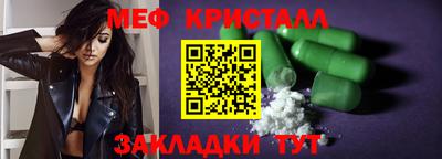 герыч Кингисепп