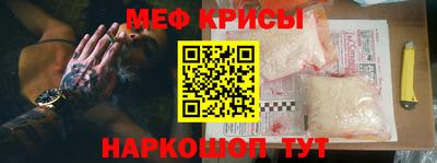 герыч Кингисепп