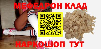 герыч Кингисепп