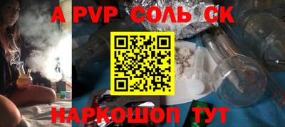 герыч Кингисепп