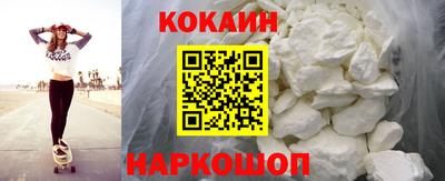 герыч Кингисепп