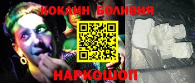 герыч Кингисепп