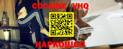герыч Кингисепп
