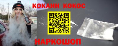 таблы Кимры