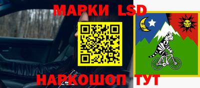 таблы Кимры