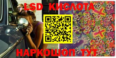 таблы Кимры