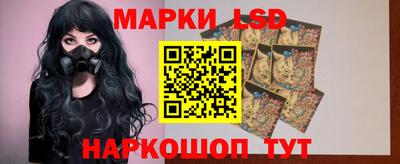 таблы Кимры