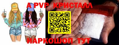 кокаин премиум Кинель