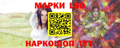 таблы Кимры