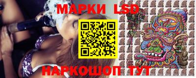кокаин премиум Кинель