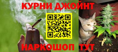кокаин премиум Кинель