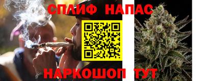 таблы Кимры