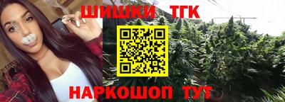 герыч Кингисепп