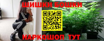 кокаин премиум Кинель