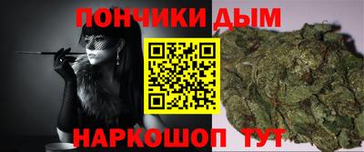 герыч Кингисепп