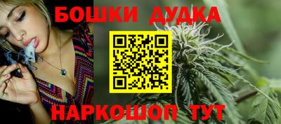 таблы Кимры