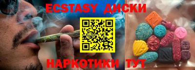 кокаин премиум Кинель