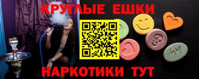 герыч Кингисепп
