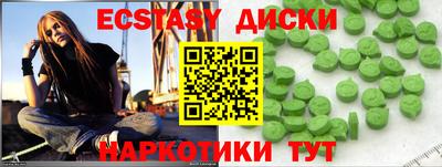 таблы Кимры