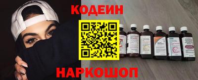 таблы Кимры