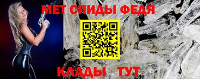 кокаин премиум Кинель