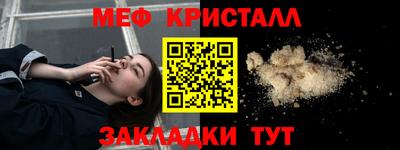 герыч Кингисепп