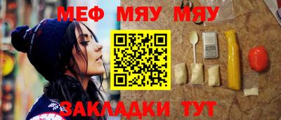 герыч Кингисепп