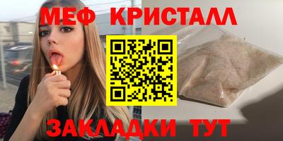 кокаин премиум Кинель