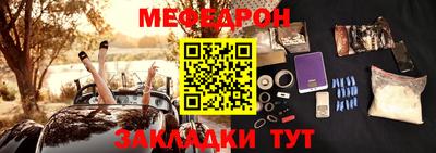 кокаин премиум Кинель